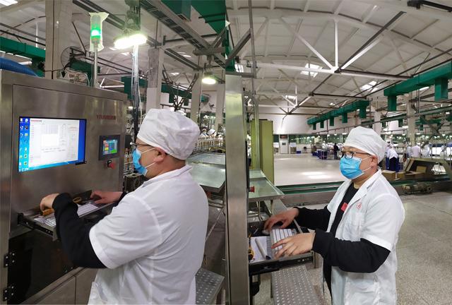 Cina Hefei Luox Yougao Technology Co., Ltd. Profilo Aziendale 4