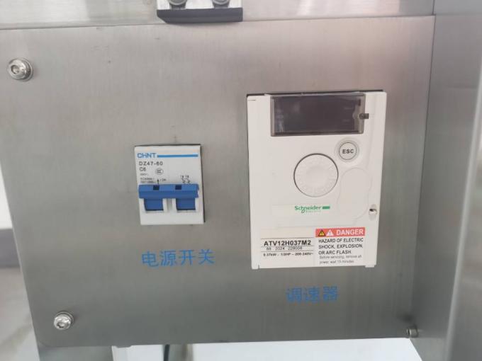 180W 2000*340 235*750mm Adsorbimento del flusso assiale Cij Stampa borse di plastica Paging Machine 0