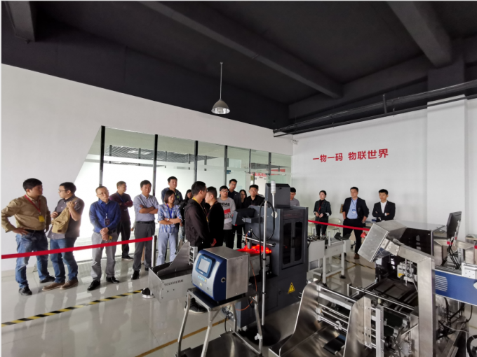 Hefei Luox Yougao Technology Co., Ltd. linea di produzione in fabbrica 1