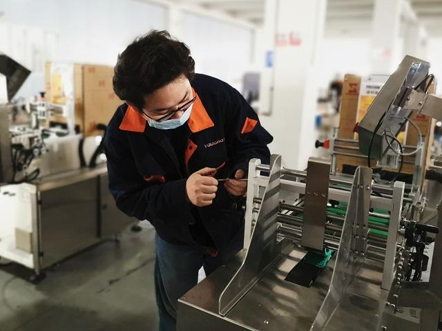 Hefei Luox Yougao Technology Co., Ltd. linea di produzione in fabbrica 1