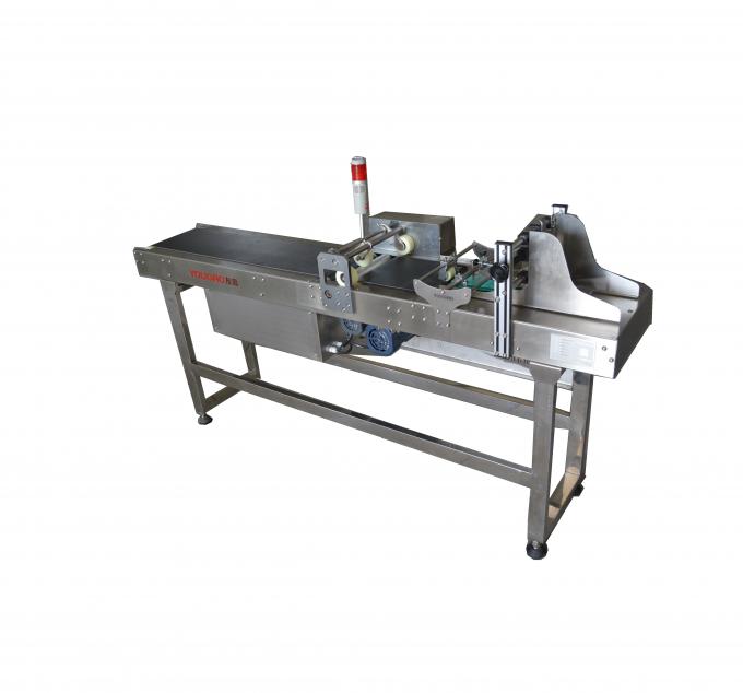 YOUGAO 9011A alimentatore a sacchetto di attrito con rilevamento di sovrapposizione 0