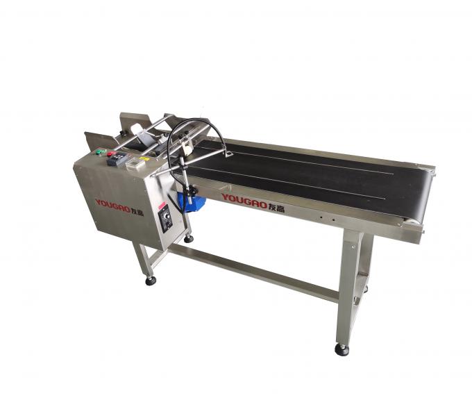 Sistema di doppio controllo Numerazione Paging Machine personalizzabile 0