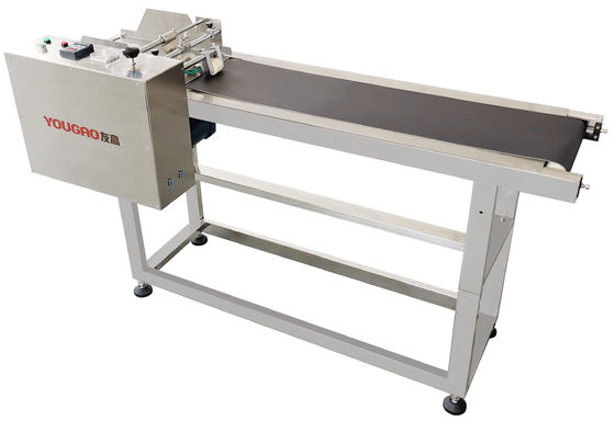 YOUGAO 2011B 1450mm Paging Stracker feed con ricevitore