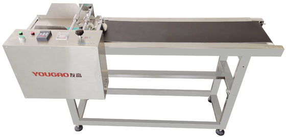 YOUGAO 2011B 1450mm Paging Stracker feed con ricevitore