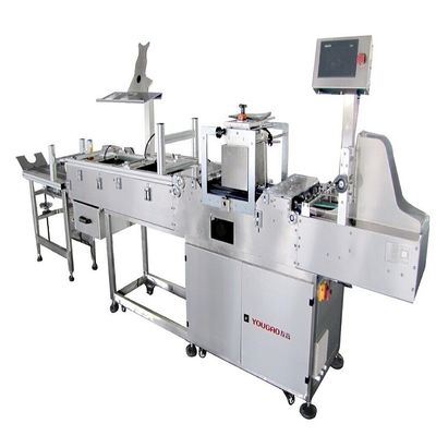 Spessore 25 mm 5m/min Sistema di tracciamento e tracciamento RFID