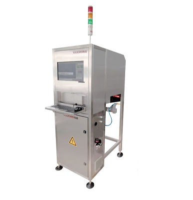 Flip Plate Automatic Rejection Intelligent Print Verification Machine (Motore di verifica delle stampe intelligenti)