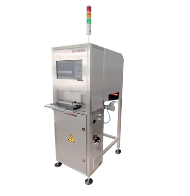 Imballaggio automatico multifeeder Sistema di ispezione delle stampe imballaggio personalizzato